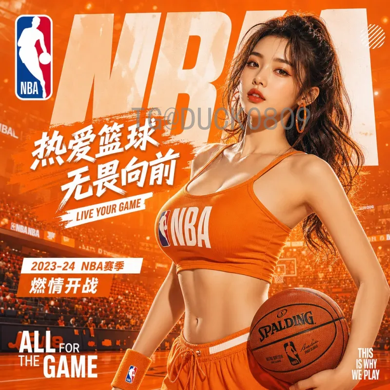 2026美加墨世界杯分组抽签揭晓：实时一览各组形势