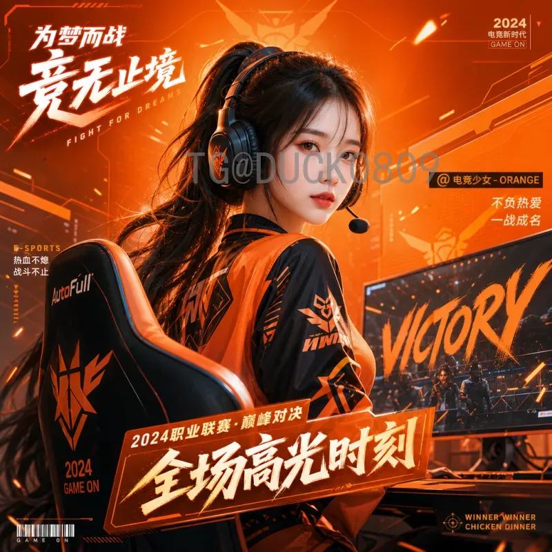 武磊2026世界杯比赛：中国足球旗帜的荣耀与挑战